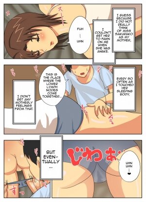 My Mother is Impossible with Such a Lewd Body! - Page 18