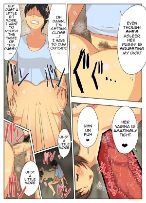 My Mother is Impossible with Such a Lewd Body! - Page 21