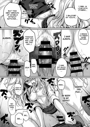 Re:Hatsukoi - Page 18