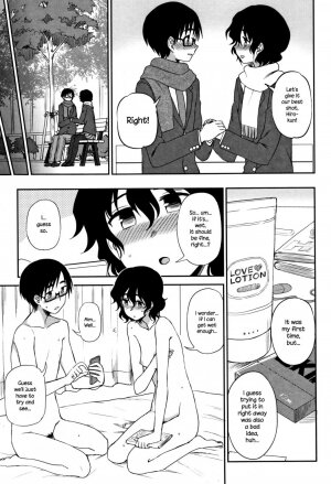 Shippai wa Seikou no Moto? | Failure Teaches Success? (Anata to Dakara Shitai Koto)  {NecroManCr} - Page 4