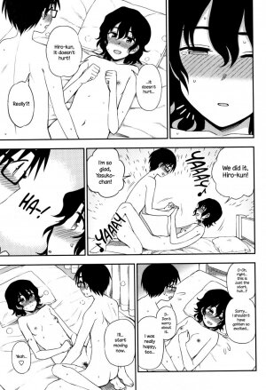 Shippai wa Seikou no Moto? | Failure Teaches Success? (Anata to Dakara Shitai Koto)  {NecroManCr} - Page 10