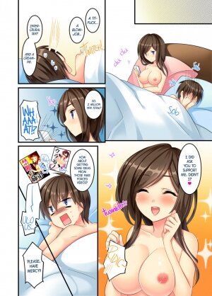 My No-good Sister's Overwhelming Seduction Technique!! - Page 14