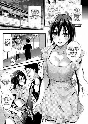 Kuu ka, Kuwareru ka? 2 - Page 4