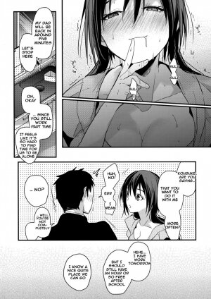 Kuu ka, Kuwareru ka? 2 - Page 7