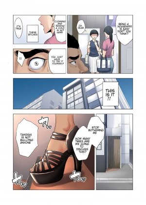 Ijime wa Mama ni Seisai o!! - Page 7