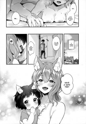 Kimi to Issho - Page 16