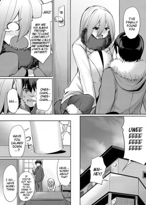 ~Manatsu no YariCir Rankou Gasshuku~ - Distorted relationship 3 - Page 13