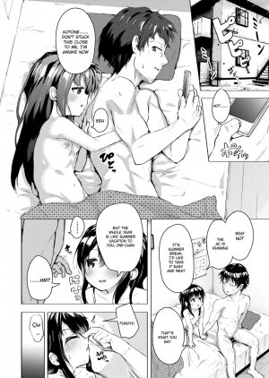 Namake no Natsu to imouto - Page 2