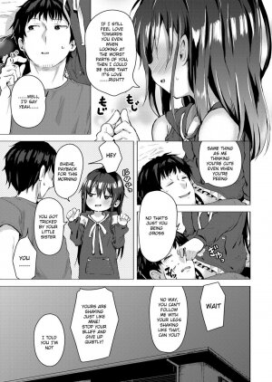 Namake no Natsu to imouto - Page 23