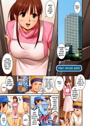 Pent House Wife - Page 1