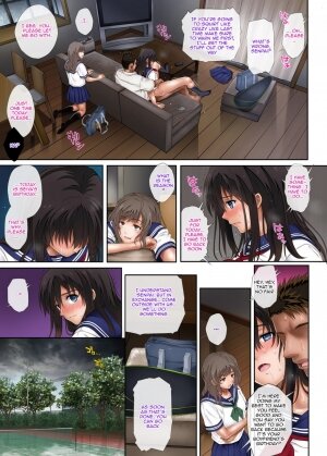 Midareuchi - Page 40