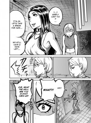 Hentai Demon Huntress - Chapter 4 - Page 12