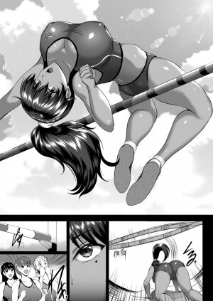 inished Impregnation Training - Mother And Daughter NTR Records - Page 5