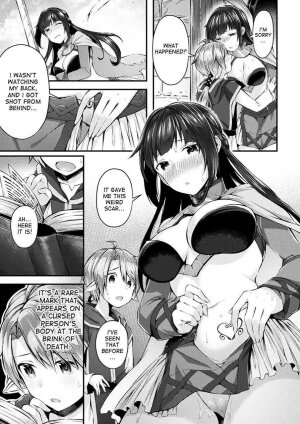 A Tale of the Swordswoman's Sexual Depravity - Page 3