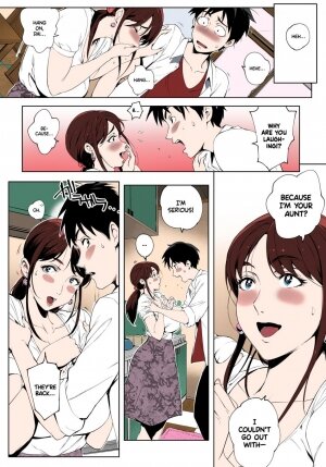 Kage no Tsuru Ito - Page 10