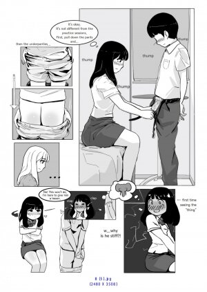 Spanking - Oshiritataki - Page 23