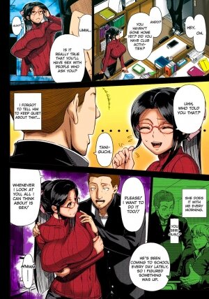 Mrs. Yukino's Sex Education - Page 6