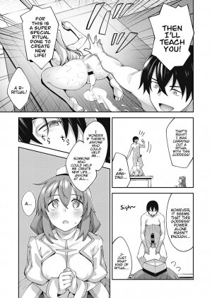 I Came to Another World, So I Think I'm Gonna Enjoy My Sex Skills to the Fullest 2 - Page 7