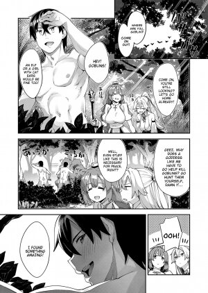 I Came to Another World, So I Think I'm Gonna Enjoy My Sex Skills to the Fullest 3 - Page 3