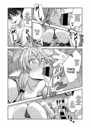 I Came to Another World, So I Think I'm Gonna Enjoy My Sex Skills to the Fullest 3 - Page 12
