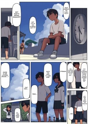 Kuronami-san is a Pervert - Page 8