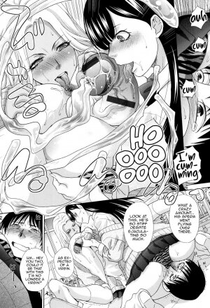 Shiro Kuro JK to Doutei Sensei - Page 8