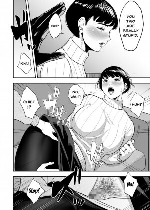My Wife Is Doing NTR With The Neighbor.... - Page 13