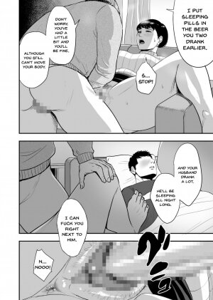 My Wife Is Doing NTR With The Neighbor.... - Page 17