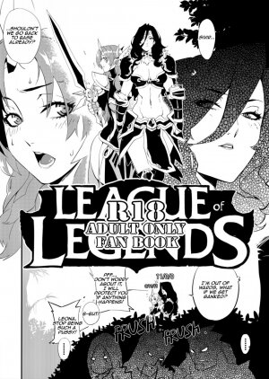Leona ★ Heroes - League of Legends Fan Book - Page 5