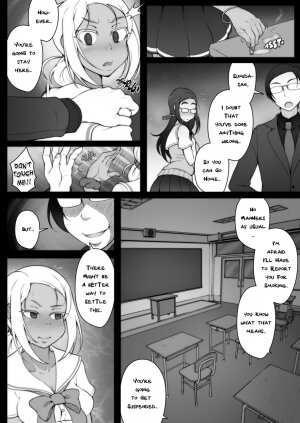 Karma - Page 7