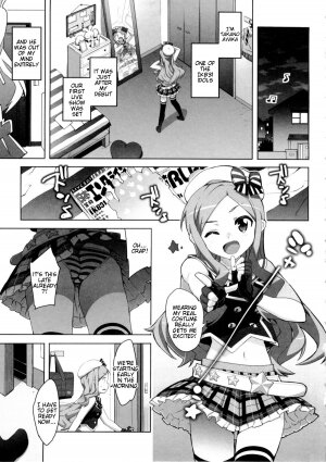 Idol Sister Ch. 0 (Katekano) - Page 2