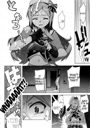 Idol Sister Ch. 0 (Katekano) - Page 3