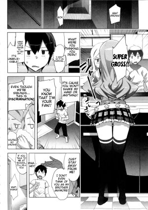 Idol Sister Ch. 0 (Katekano) - Page 5