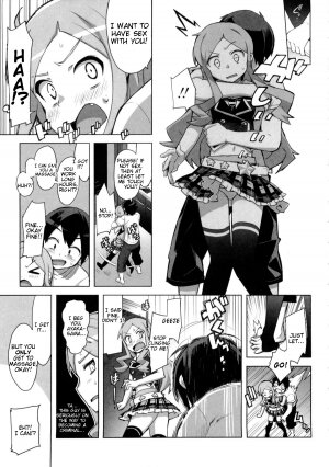 Idol Sister Ch. 0 (Katekano) - Page 6