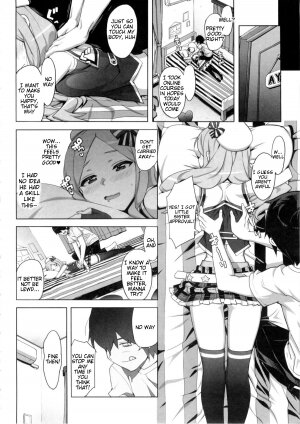 Idol Sister Ch. 0 (Katekano) - Page 7
