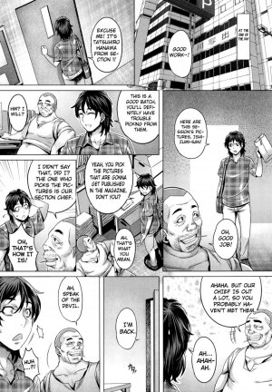Junyoku Kaihouku 4 - Page 2