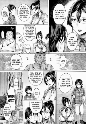 Junyoku Kaihouku 4 - Page 4