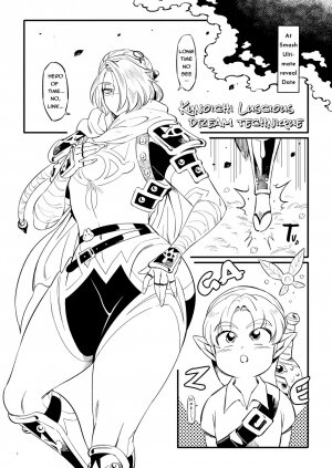 Kunoichi Luscious Dream Tecnique - Page 2