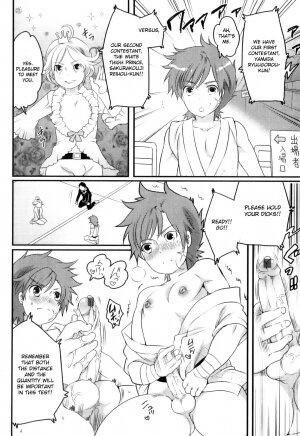 Senzuri Koshien - Page 4
