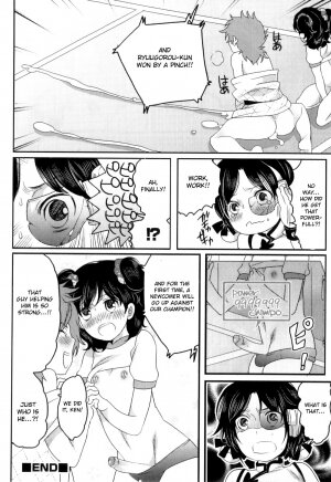 Senzuri Koshien - Page 39