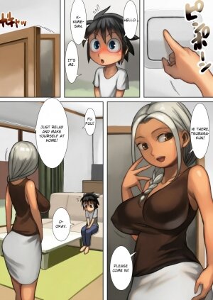 My Naughty Relationship with My Neighbor - Page 20