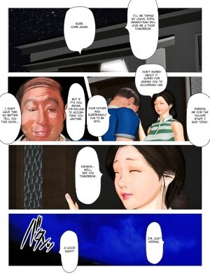 Kyou no Misako-san 2019:2 - Page 6