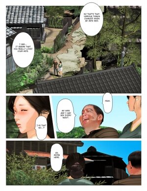 Kyou no Misako-san 2019:2 - Page 7