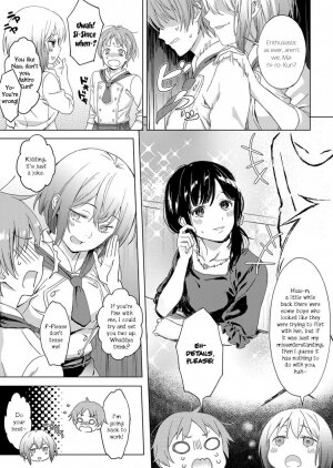 Koi no Yamai - A lovesick maiden - Page 3