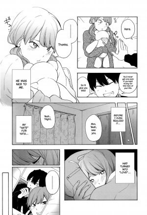 Torakaburi?? - Page 5