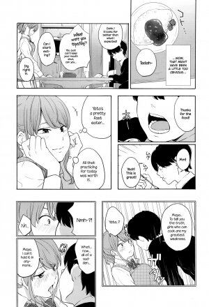 Torakaburi?? - Page 7