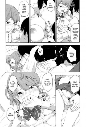 Torakaburi?? - Page 12