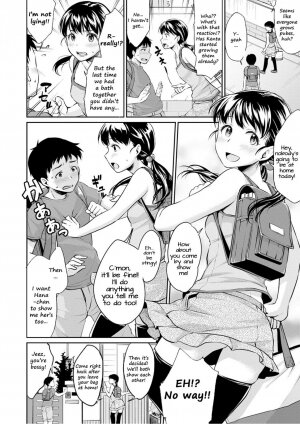 Kyou. Atashinchi Shuugone! - Page 2