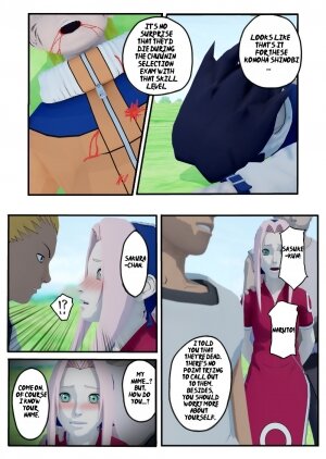Ninja Izonshou - Page 2
