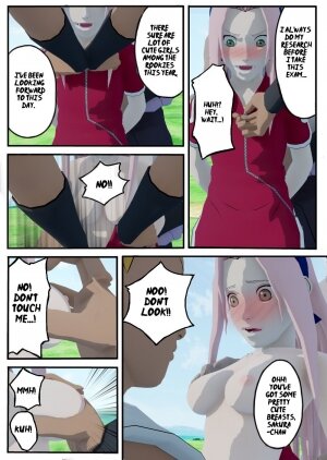 Ninja Izonshou - Page 3